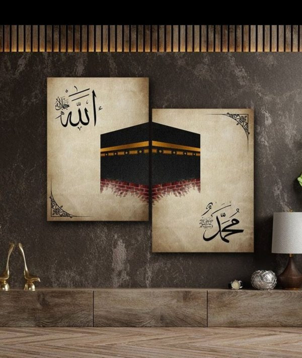Home Decorations & Home Accessories